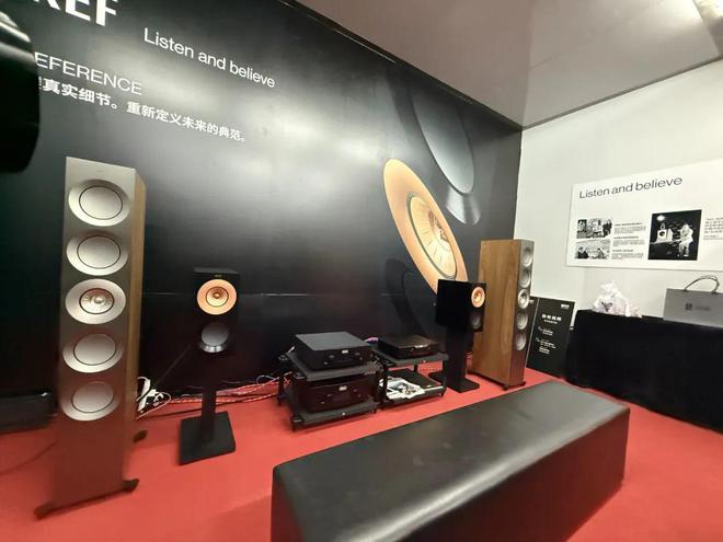 Hegel共同打造激荡澎湃的音响效果凯发k8国际首页登录【动态】KEF与(图2)
