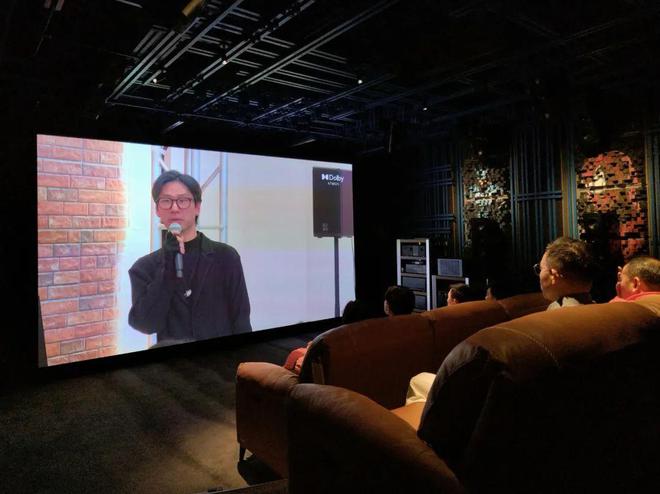 ！鲸鱼马戏团新专辑杜比全景声直播羽声科技分会场凯发k8登录vip【资讯】见证历史、前无古人(图4)