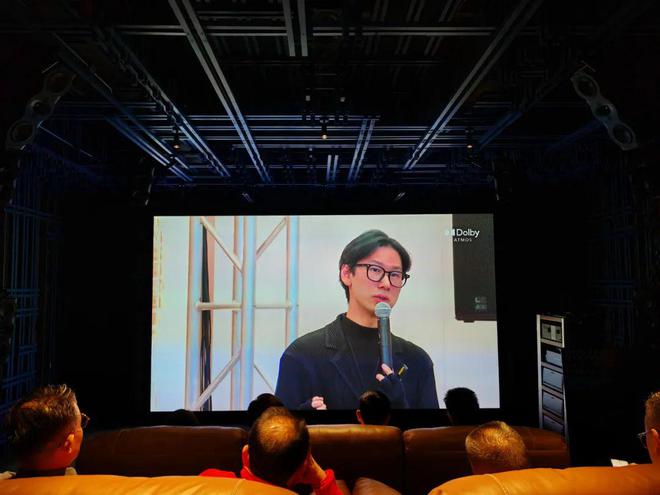 ！鲸鱼马戏团新专辑杜比全景声直播羽声科技分会场凯发k8登录vip【资讯】见证历史、前无古人(图5)