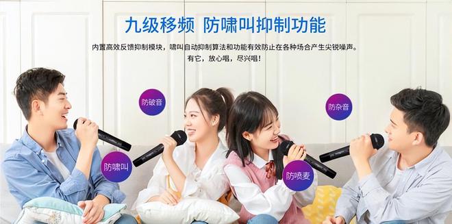 放高性价比展现“国货之光”的实力凯发·k8国际5K档影K一体功(图6)