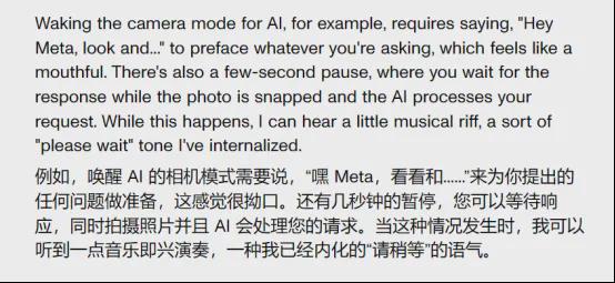 鸟用V3“Beyond Meta”凯发k8国际娱乐首选从敬佩到超越雷(图3)