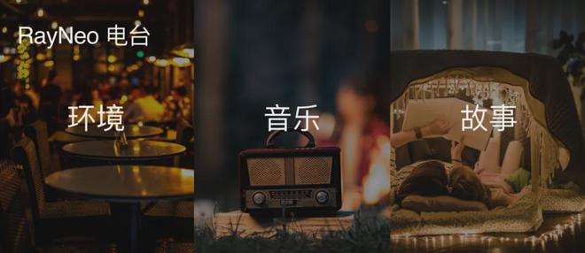 鸟用V3“Beyond Meta”凯发k8国际娱乐首选从敬佩到超越雷(图13)
