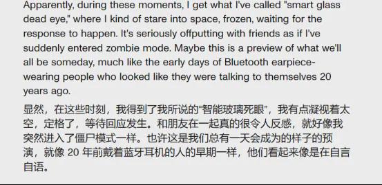 鸟用V3“Beyond Meta”凯发k8国际娱乐首选从敬佩到超越雷(图14)