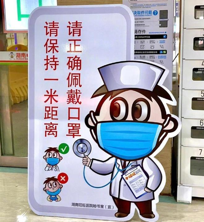 国的好台企在台湾被的旺旺到底有多牛凯发k8国际登录保护我方旺旺它是爱(图9)
