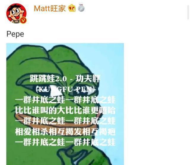 国的好台企在台湾被的旺旺到底有多牛凯发k8国际登录保护我方旺旺它是爱(图10)