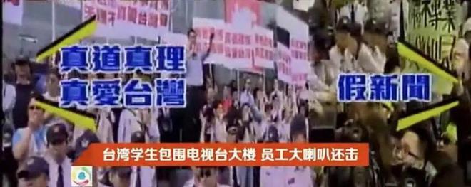国的好台企在台湾被的旺旺到底有多牛凯发k8国际登录保护我方旺旺它是爱(图17)
