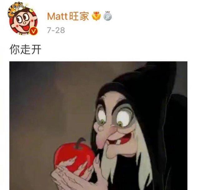 国的好台企在台湾被的旺旺到底有多牛凯发k8国际登录保护我方旺旺它是爱(图20)