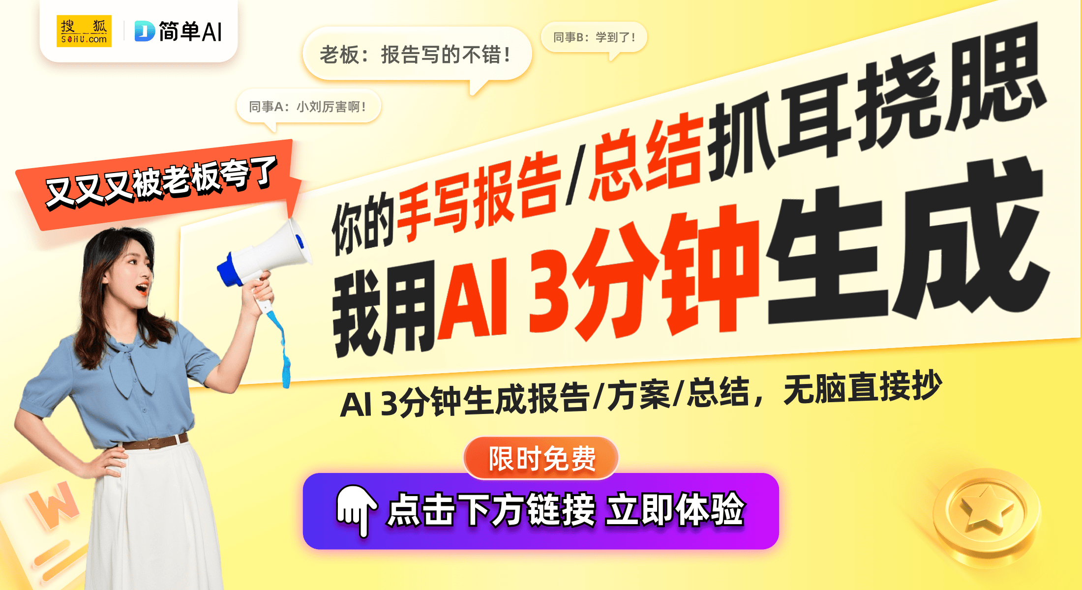 轻一代的全方位音频需求凯发花再音箱：满足年(图1)