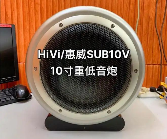 响效果最好的牌子（盘点）凯发k8国际登录10大音(图9)