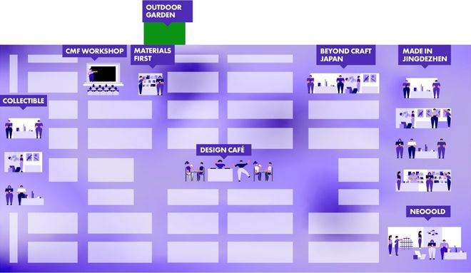 量“设计上海”2025即将盛大启幕凯发k8国际首页登录集结全球设计力(图3)