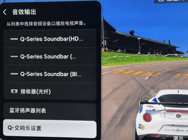 音响获行业媒体认可引领家庭娱乐升维体验K