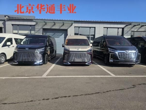 座报价 进口海狮7座现车价格凯发·k8国
