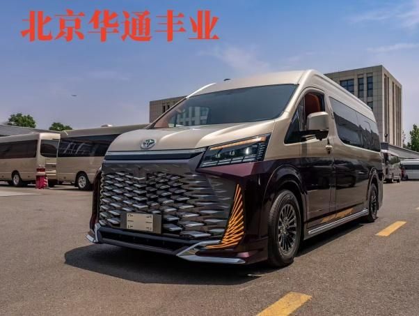 座报价 进口海狮7座现车价格凯发·k8国际新款丰田海狮7(图5)
