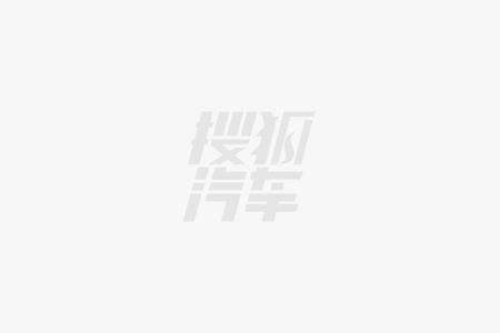8万元智能电混四驱轿车领克10 EM-P