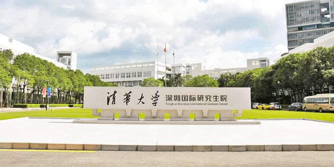 研究生院 顶尖高校音频方案揭秘凯发一触即发清华大学深圳国际(图5)