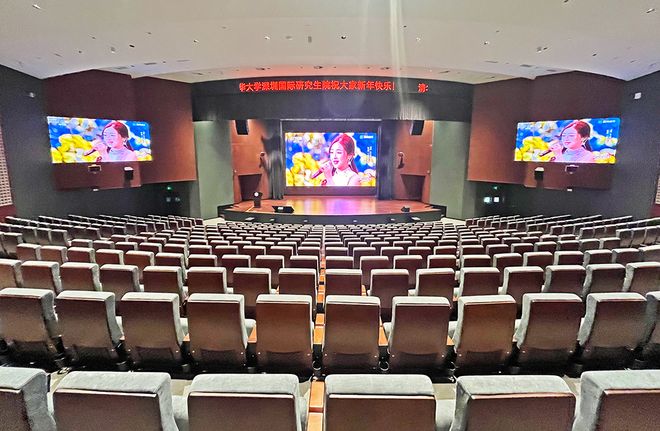 研究生院 顶尖高校音频方案揭秘凯发一触即发清华大学深圳国际(图6)