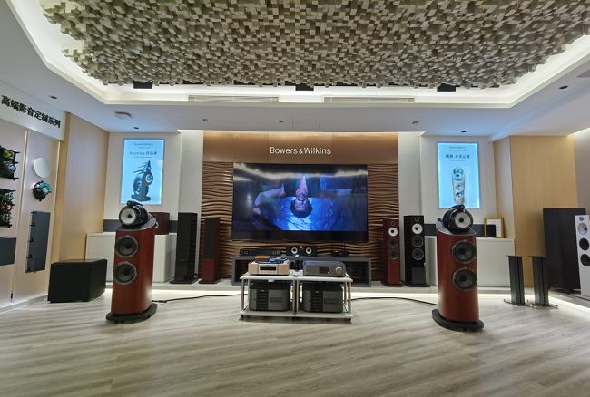 X马兰士10系列“音悦家”深圳巅峰鉴赏会凯发平台奢响的天作之合宝华韦健800系列(图2)