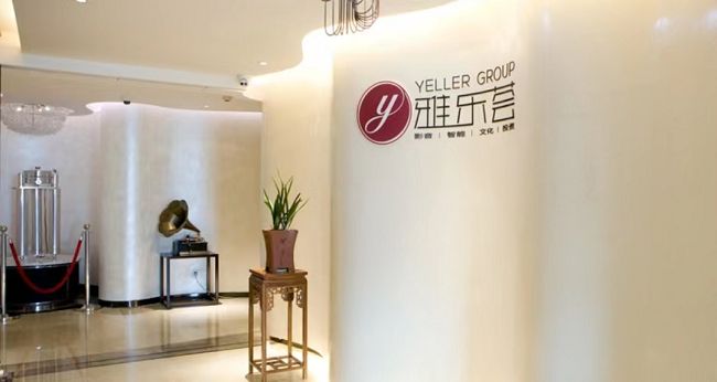 X马兰士10系列“音悦家”深圳巅峰鉴赏会凯发平台奢响的天作之合宝华韦健800系列(图6)