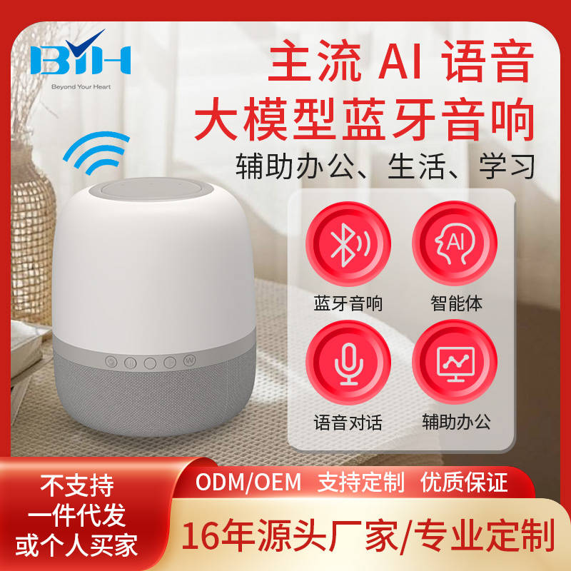 购指南：探寻值得选择的生产商凯发K8国际