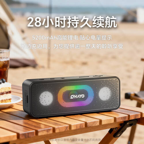 家庭娱乐体验的音响新选择凯发K8旗舰店A