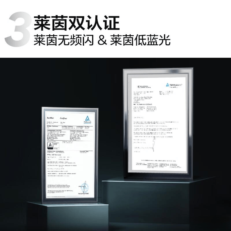 75英寸电视推荐：这10款口碑爆棚值得入手！(图6)