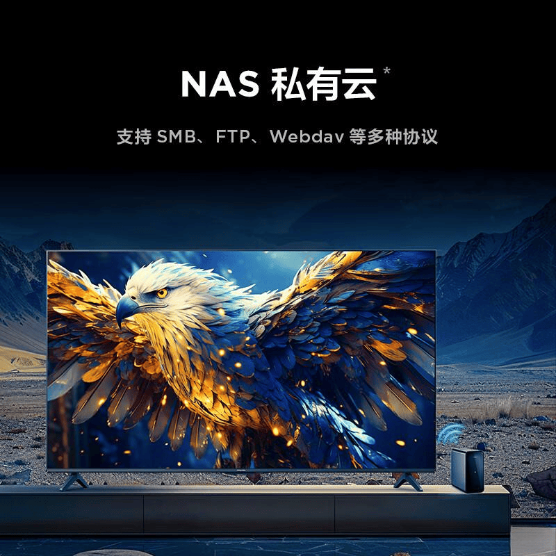 75英寸电视推荐：这10款口碑爆棚值得入手！(图9)