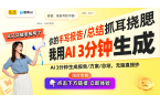 轻一代的全方位音频需求凯发花再音箱：满足